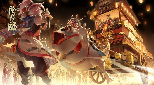 阴阳师9月1日更新了什么内容