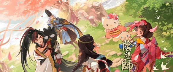 阴阳师9月1日更新了什么内容