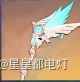 原神菲谢尔噬星魔鸦触发及角色解析