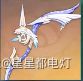 原神菲谢尔噬星魔鸦触发及角色解析