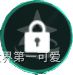 原神砂糖装备及队伍搭配推荐