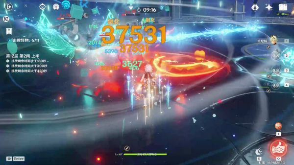 原神砂糖蒸发流满星深境螺旋攻略