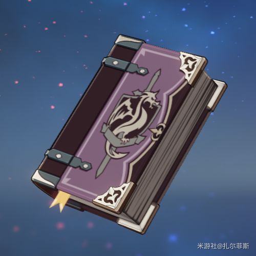 原神莫娜武装搭配及阵容推荐
