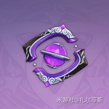 原神莫娜武装搭配及阵容推荐