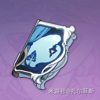 原神莫娜武装搭配及阵容推荐