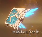 原神莫娜武装搭配及阵容推荐