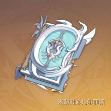 原神莫娜武装搭配及阵容推荐