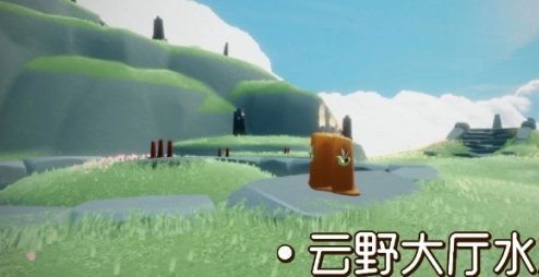 光遇季节蜡烛8月31日位置在哪里