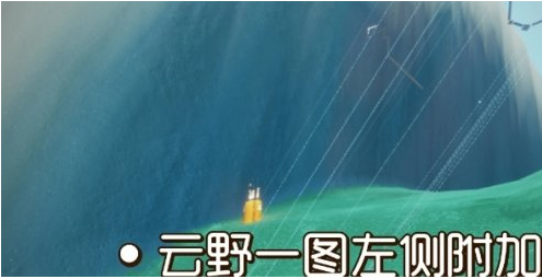 光遇季节蜡烛8月31日位置在哪里