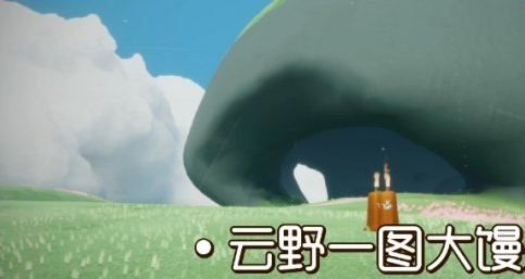光遇季节蜡烛8月31日位置在哪里