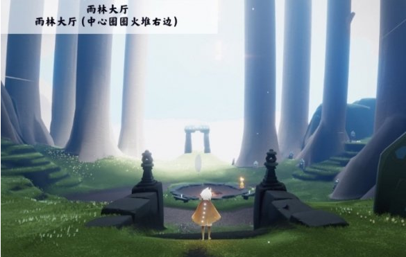 光遇季节蜡烛9月1日位置在哪里