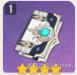 原神莫娜解析及玩法攻略