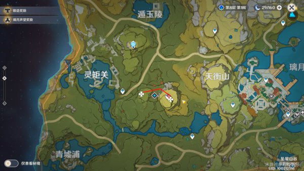 原神魈基础信息及突破材料分享