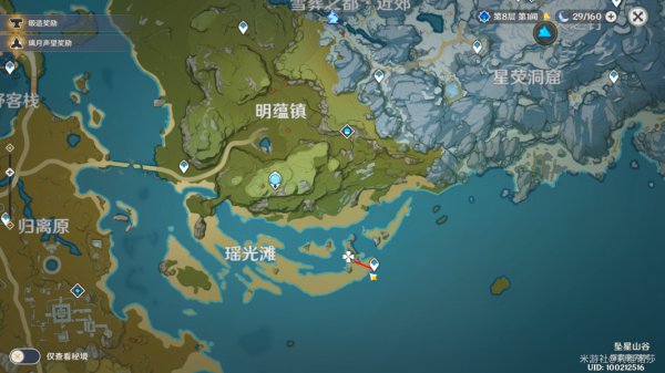 原神魈基础信息及突破材料分享