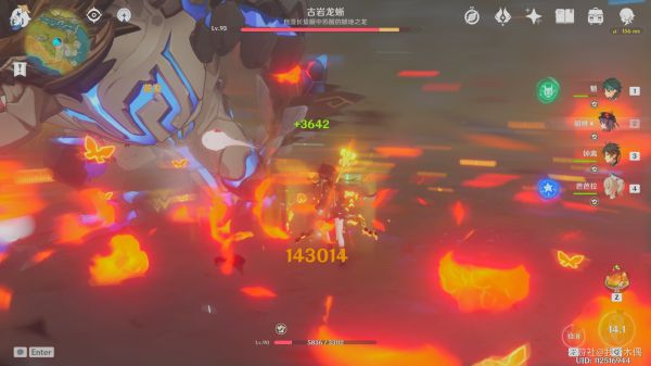 原神魈与胡桃配队及对比详解
