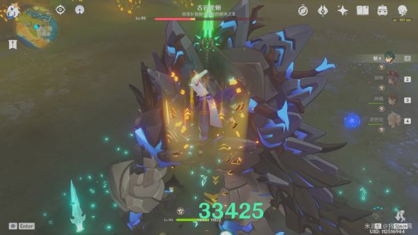 原神魈与胡桃配队及对比详解