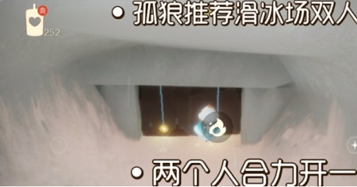光遇季节蜡烛9月2日位置在哪里