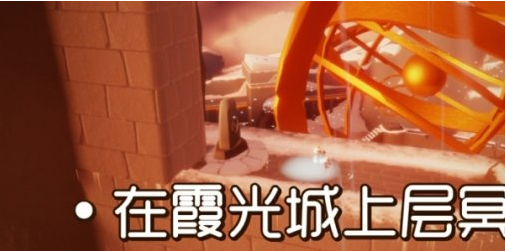 光遇季节蜡烛9月2日位置在哪里