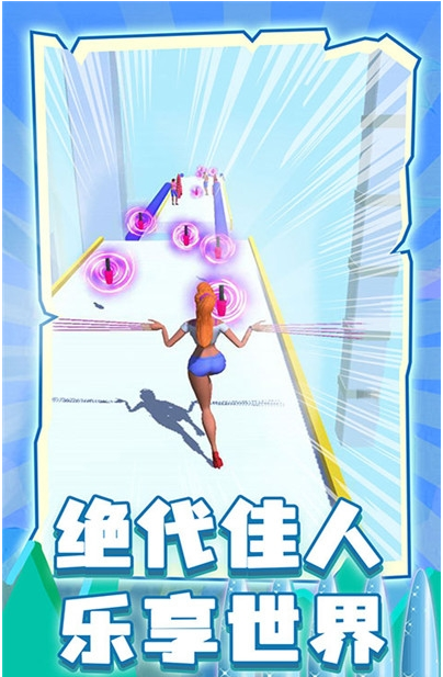 指甲我最美
