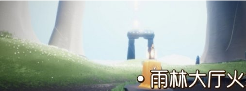 光遇季节蜡烛9月6日位置在哪里