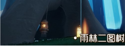 光遇季节蜡烛9月6日位置在哪里