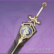原神北斗天赋技能及配装推荐