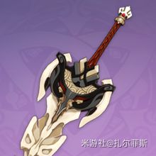 原神北斗天赋技能及配装推荐