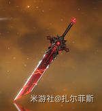 原神北斗天赋技能及配装推荐