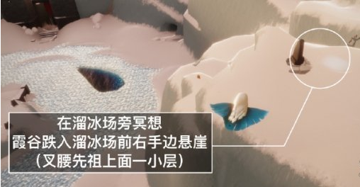 光遇9月7日每日任务怎么做