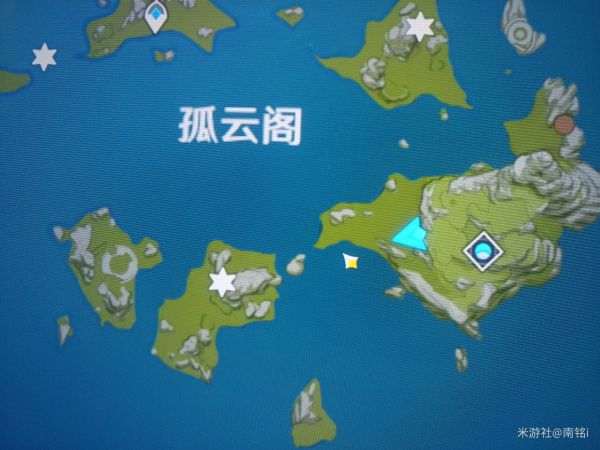原神北斗隐藏专属任务攻略