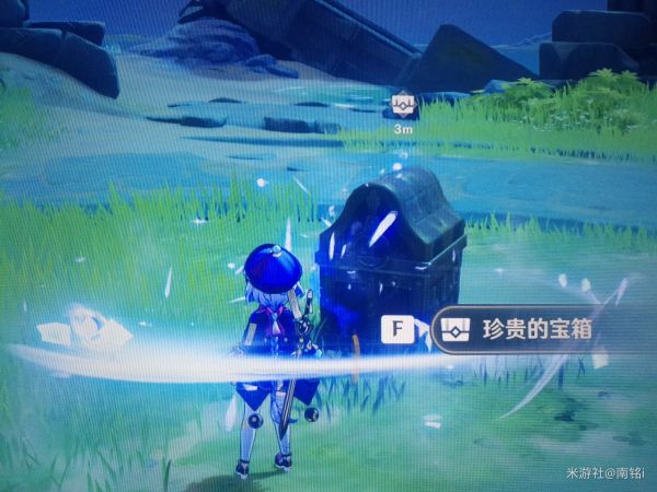 原神北斗隐藏专属任务攻略