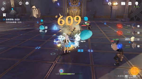 原神凝光武器及圣遗物搭配