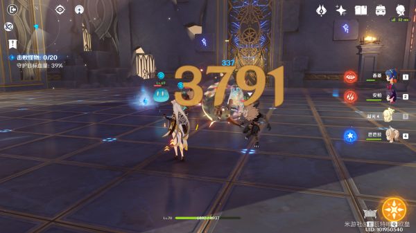 原神凝光武器及圣遗物搭配