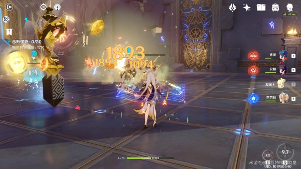 原神凝光武器及圣遗物搭配