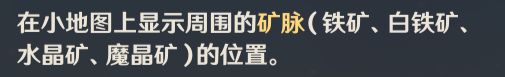 原神凝光玩法及重击用法详解