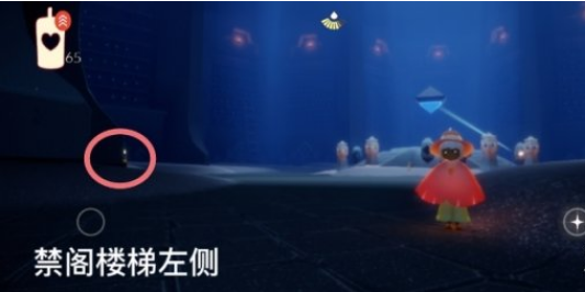 光遇季节蜡烛9月9日位置在哪里