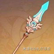 原神香菱武器、圣遗物及属性选择推荐