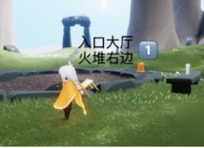 光遇季节蜡烛9月11日位置在哪里