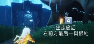 光遇季节蜡烛9月11日位置在哪里
