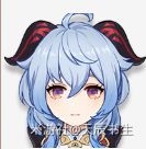 原神冰套主C行秋队伍配置及输出手法分享