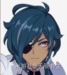 原神冰套主C行秋队伍配置及输出手法分享