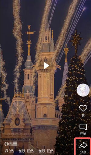 QQ小世界作品删除方法说明