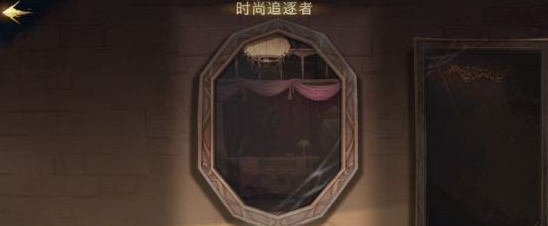 哈利波特魔法觉醒神秘成就一览