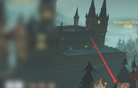 哈利波特魔法觉醒段位图标一览