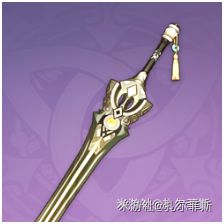 原神刻晴主C武器及圣遗物搭配推荐