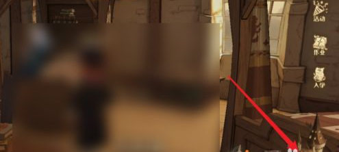 哈利波特魔法觉醒打人柳超简单通关分享