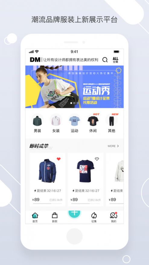 大象得美