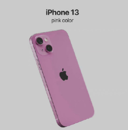 IPHONE13粉色手机价格分享
