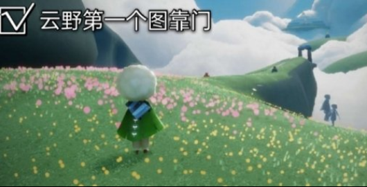 光遇9月16日大蜡烛在哪里