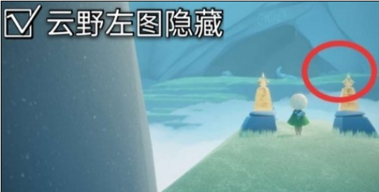 光遇9月16日大蜡烛在哪里